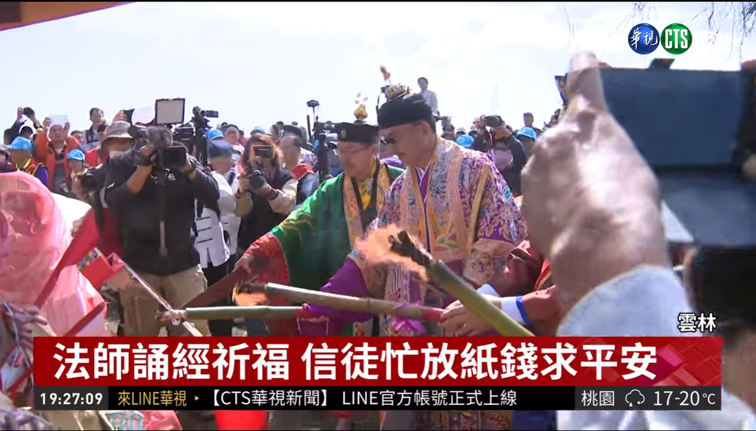 華視新聞：船長9.9米! 雲林麥寮王船祭超壯觀