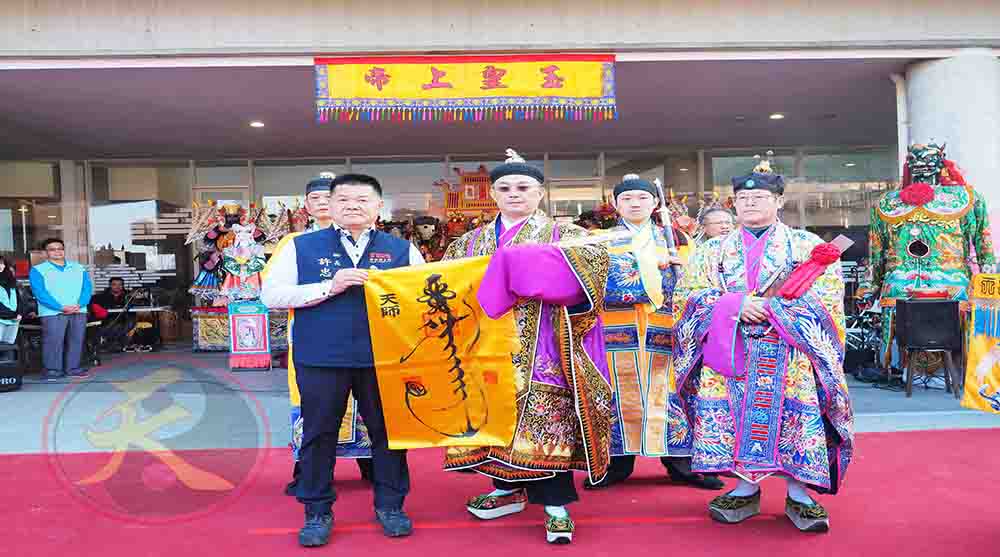 114/1/21年麥寮社教園區安龍謝土祈安大法會 張意將天師應邀率領眾高功道長，開香監普~